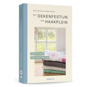 Het dekenfestijn van Haakplein – Harreman en Verschiere