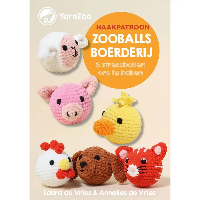 Zooballs Boerderij stressbal- L. de Vries